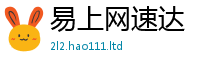 2025新澳门免费传真靠7777788888精准新奥马会传
